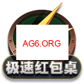 皇家同花顺