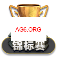 一对