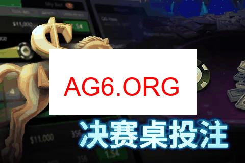 两对